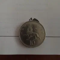 سکه ی قدیمی