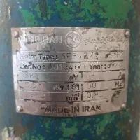 شناور|ابزارآلات|رزن, |دیوار