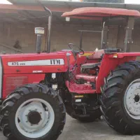 تراکتور 475جفت پمپ کوچیک بی نظیر|خودرو سنگین|کرمانشاه, |دیوار