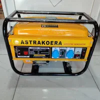 اینورتر سمپاش موتور آب برق علفزن تیلرپمپ شناور