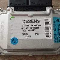 ecu kesens کاملا نو مناسب 207 و پارس