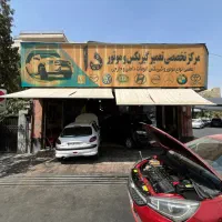 همکار باطری ساز با مزایای بالا