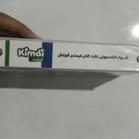 کارت کیمدی لطفاً ازم بخرید الان نیاز به پول دارم|اسباببازی|قره ضیاالدین, |دیوار