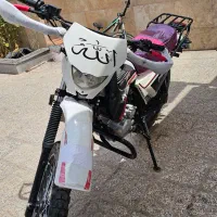 تلر دایچی ۲۰۰درحد