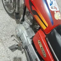 موتور پارکینگی. تایوان. اصل