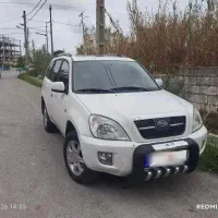 ایکس33بیرنگ