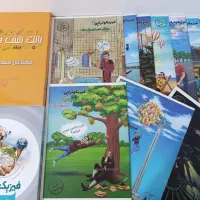 جزوه و کتاب کنکور تجربی