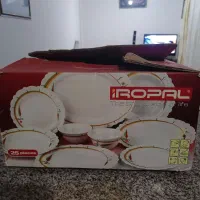 سرویس  اکروپال