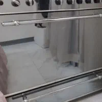 اجاق گاز التون