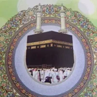 فیش عمره مفرده