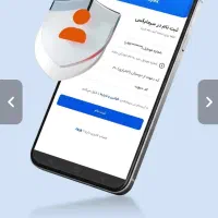 460هزارتومن جایزه