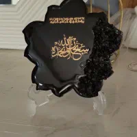 دکوری ون یکاد،  تابلو 4 قُل، آیة‌الکرسی|تابلو، نقاشی، عکس|اصفهان, ابر|دیوار