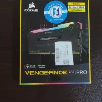 رم کامپیوتر بدون استفاده