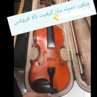 ویلون دست ساز زیر قیمت بازار