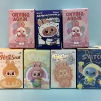 لبوبو کرای بیبی استیج هاچی پوپو اسکول پاندا