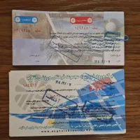 بلیت ورودی باشگاه انقلاب