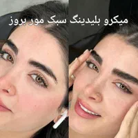 گرد همایی بانوان برای جشنواره ای شگفت انگیز