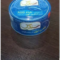 تون ماهی