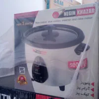 پلوپز کیک پز آرام پز|ظروف پخت‌وپز|مشهد, خواجه ربیع|دیوار