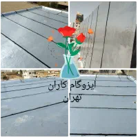 ایزوگام درجه یک دولایه حتی یک متر تمام نقاط|خدمات پیشه و مهارت|تهران, جیحون|دیوار