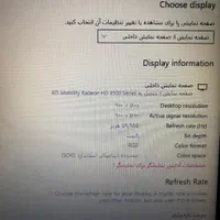 لپ‌تاپ HP ProBook 6550b - i7 کارکرده|رایانه همراه|تهران, یافت آباد جنوبی|دیوار