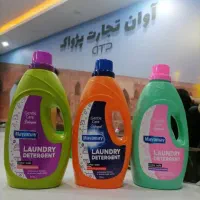 استخدام بازاریاب حضوری