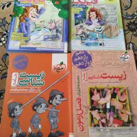 فروش زیر قیمت|لوازم التحریر|اندیکا, |دیوار