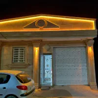 فروشی ویلایی ۱۳۰متری دانشگاه