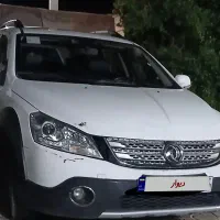 ماشین اچ سی کراس
