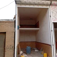 مغازه تجاری