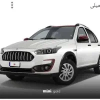 حواله اطلس s فوق العاده