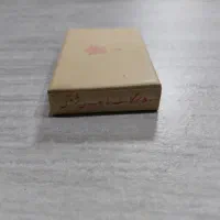 قوطی سیگار هما|کلکسیون اشیاء عتیقه|اصفهان, باغ زرشک|دیوار