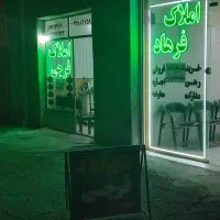 آپارتمان115متر-نوساز-آذربایجان-چهارراه-بهار-حجتی