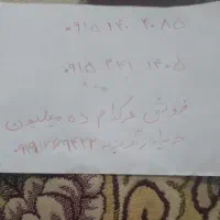 فروش دوعدد خط داعمی همراه اول قدیمی