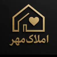 رهن و اجاره آپارتمان