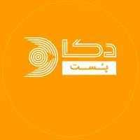 راننده با خودروی وانت