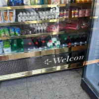 فروش فوری یخچال مکعبی