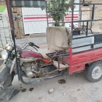 متور سه چرخ 86فلات 150
