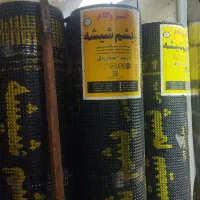 فروش عمده ایزوگام بابهترین برند|عمدهفروشی|رشت, جانبازان|دیوار