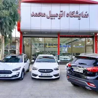 اطلس صفرکیلومتر سانرف دار فروش نقدی ،چکی تحویل آنی|خودرو سواری و وانت|قم, نخودی|دیوار