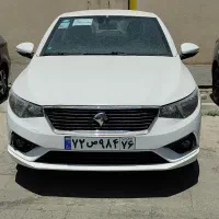 Tara V1 پلاس / تارا