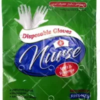 دستکش یکبار مصرف