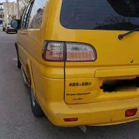 ون کاسپین میتسوبیشی