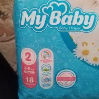 پوشک مای بیبی۲