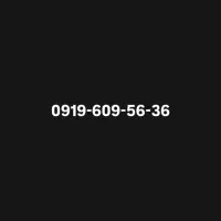 سیم کارت همراه اول