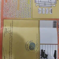 سراتو آپشنال ۲۰۰۰مونتاژ۹۶|خودرو سواری و وانت|گنبد کاووس, |دیوار