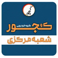 /تیگو 7 پرومکس/نقدو اقساط
