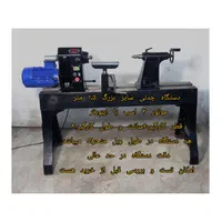 دستگاه خراطی بزرگ چدنی|ماشین‌آلات صنعتی|تهران, وردآورد|دیوار