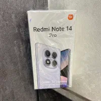 شیائومی/Redmi/Note14/pro/اقساط و معاوضه بلندمدت