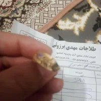 انگشتر طلا